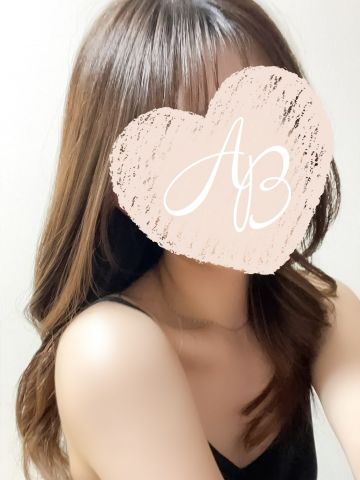 りんな
