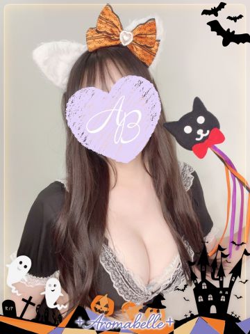 はるひ