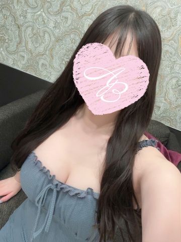 はるひ