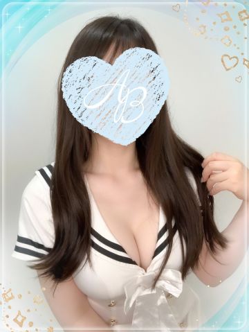 はるひ