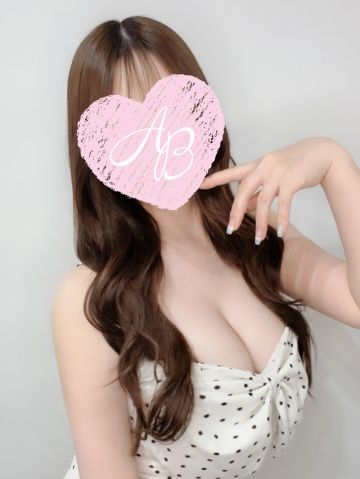 はるひ