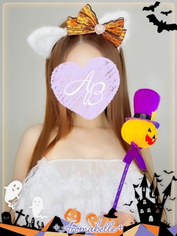 ゆゆ