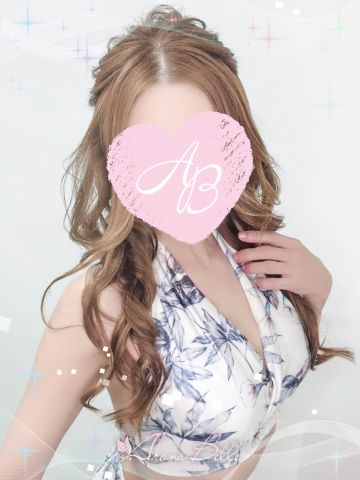 ゆゆ