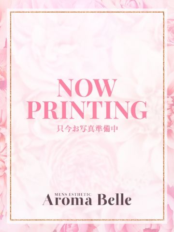 るる