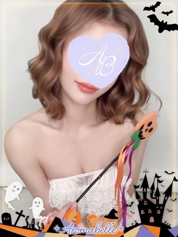 美怜(みれい)