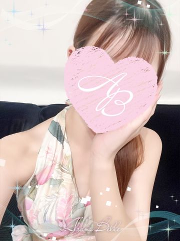 にな