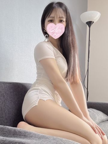 あいな