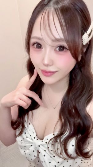 宮城(みやぎ)