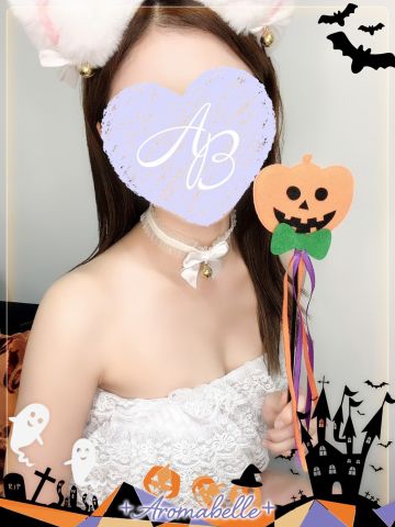 かなた