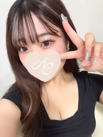 うるは
