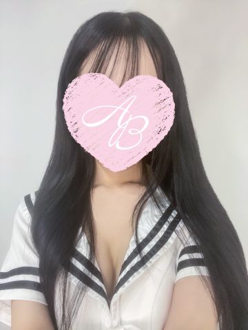しおん