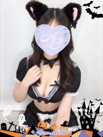 うみ