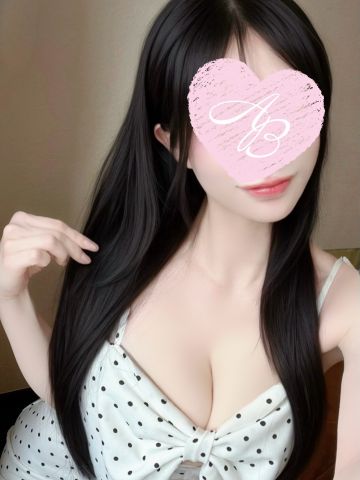 みゆき