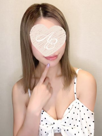 伊吹(いぶき)