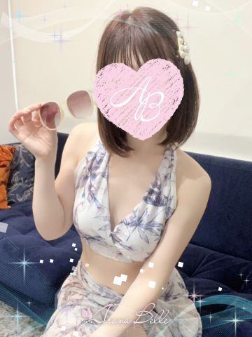 双葉(ふたば)