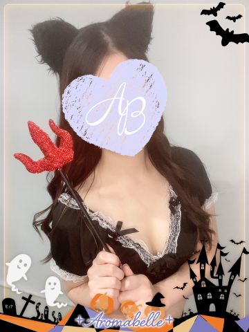 みお