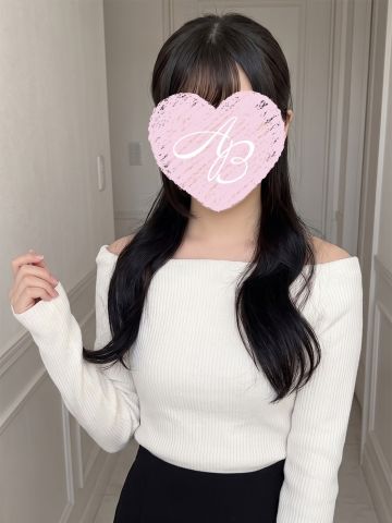 美愛(みあ)