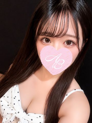 四宮(しのみや)