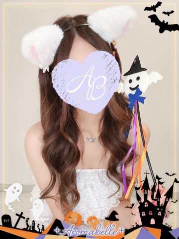 なな