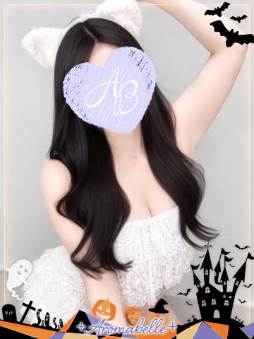 しゅり