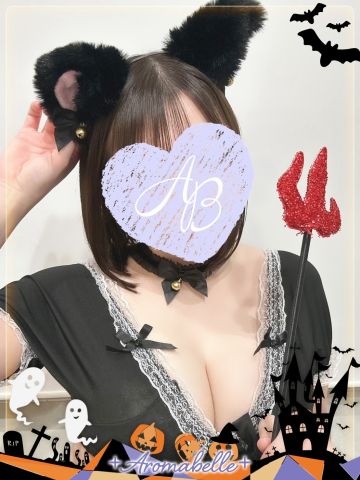 あきほ