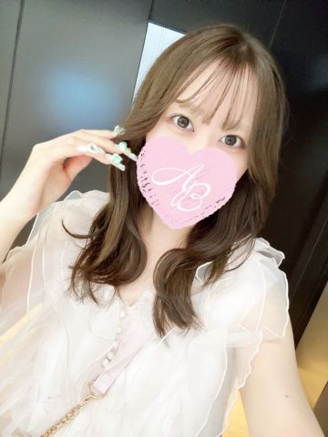 えり