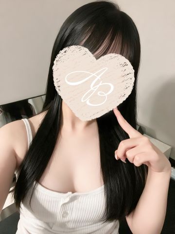 ひめ
