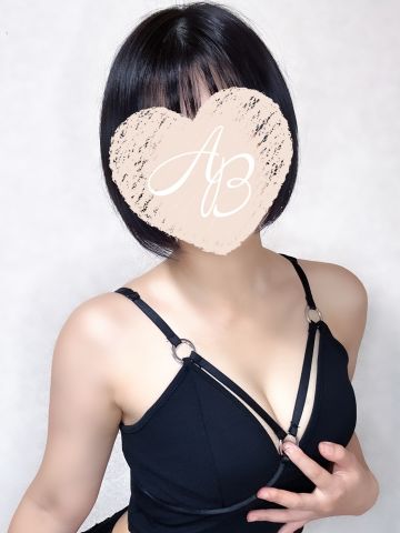 ゆず
