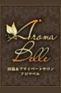 アロマベル金沢店