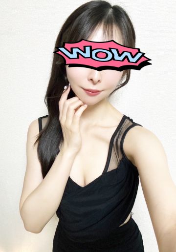 桐谷 るか