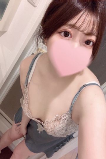 なお