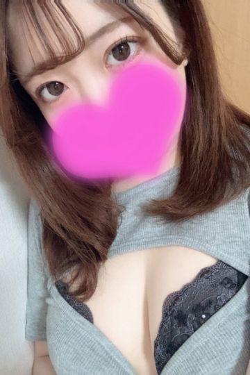 なお