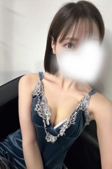 はるか