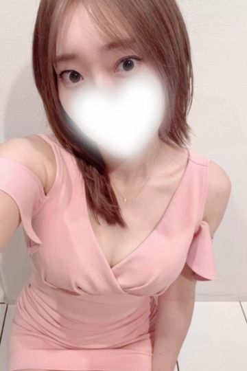 べに