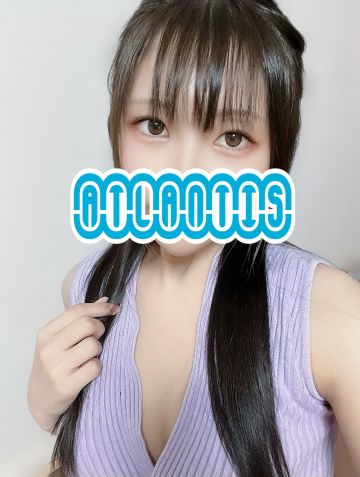 リン