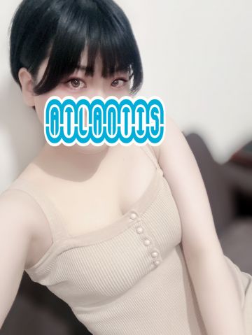 イブキ