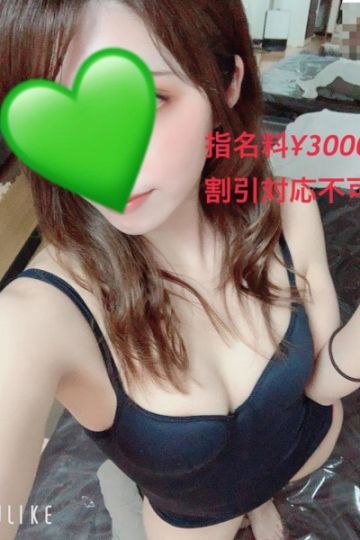 花丸ゆい