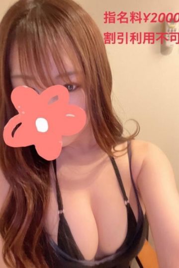 天宮れん