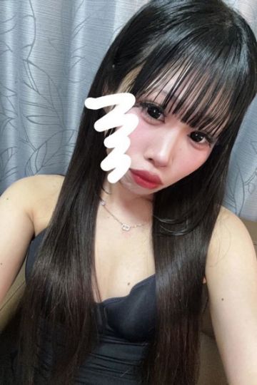 松永あい