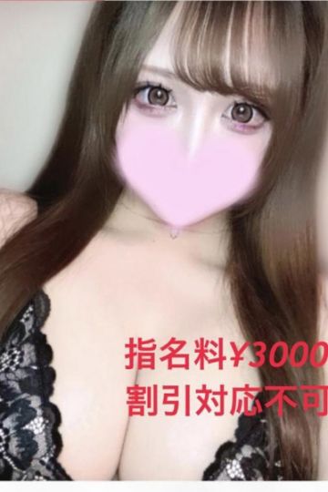 希崎みあ