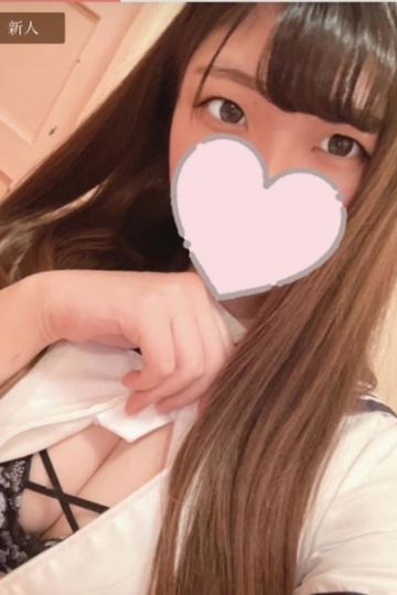 永野あむ