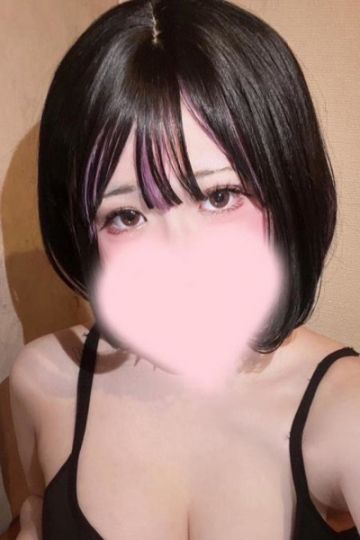 白咲ひめの