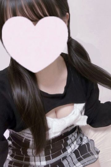 苺 心愛