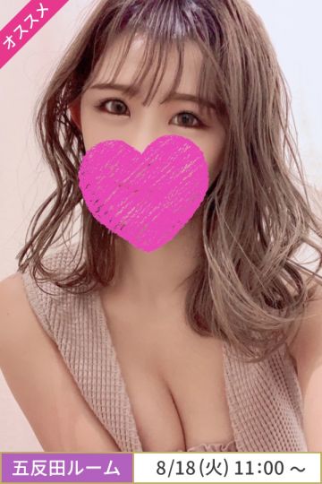 天道しずく