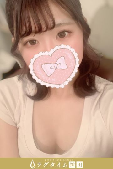 星奈ゆうな
