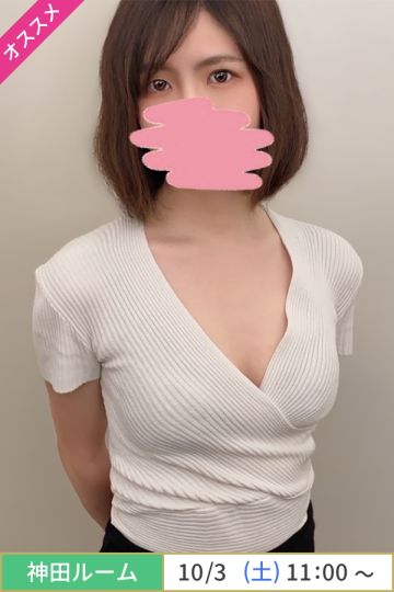 雪見かずは
