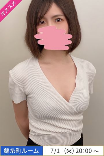 雪見かずは