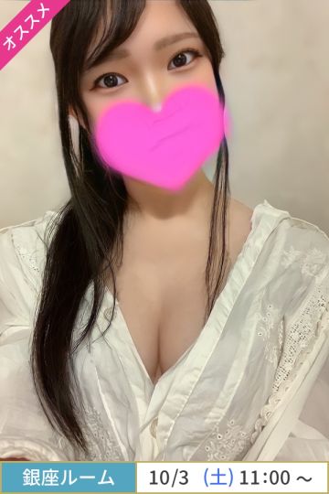 上原れい