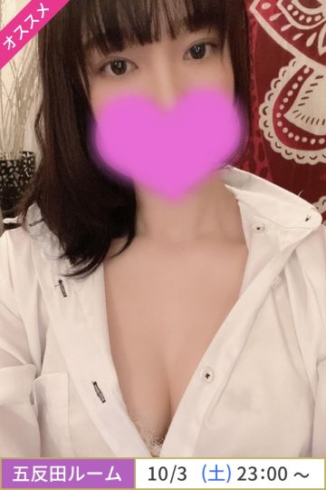 月見いおり