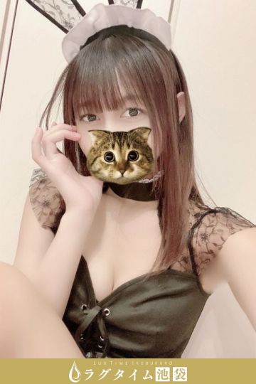 秋元めいみ